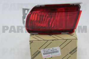 Toyota-Rear Fog Lamp Assy Lh-8159160270/81591-60270 - Premium  from AL AFRAAN MOTORS - Just $143.83! Shop now at AL AFRAAN MOTORS