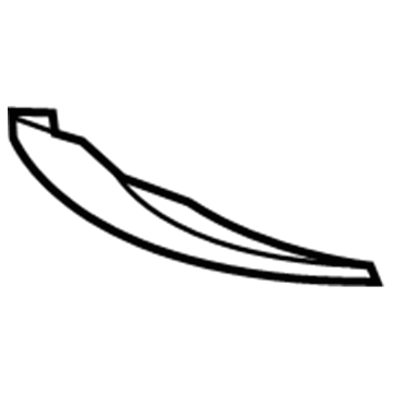 Genuine Mitsubishi 8750A150 Lower Cover